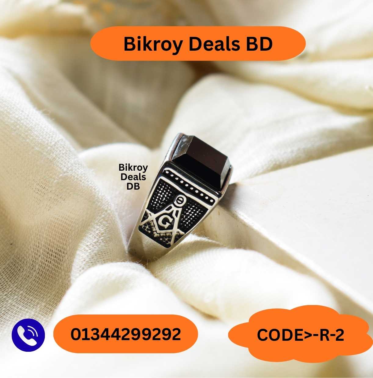 অরজিনাল আকিক পাথর হাতের আংটি(CODE>-R-2)