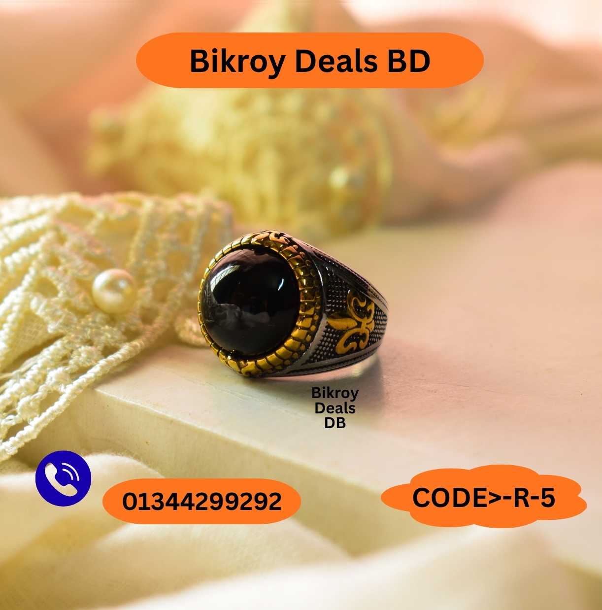 Turke অরজিনাল আকিক পাথর হাতের আংটি (CODE>-R-5)