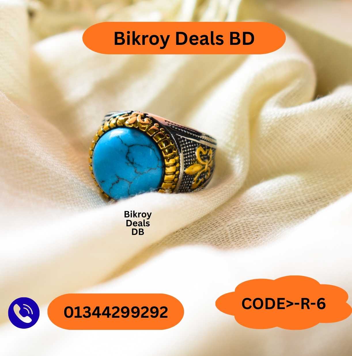 Turkey অরজিনাল ফিরোজা পাথর হাতের আংটি(CODE>-R-6)