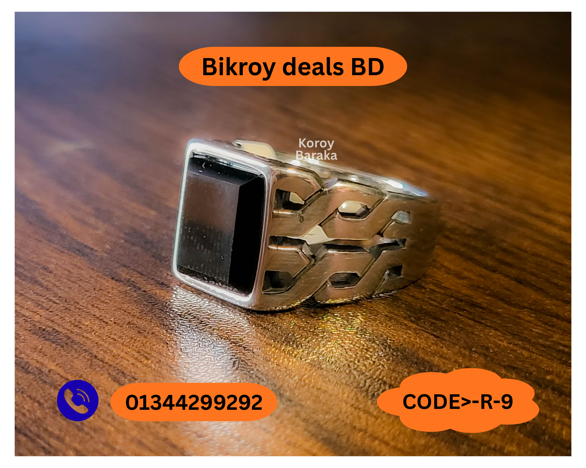 অরজিনাল কালো  রত্নপাথর হাতের আংটি(CODE>-R-9)