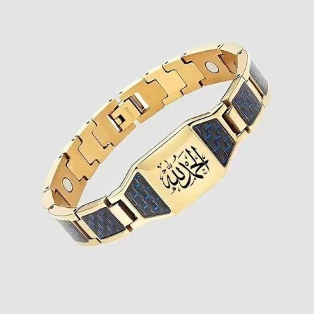 JP Allhamdullia Golden & Blue Bracelet